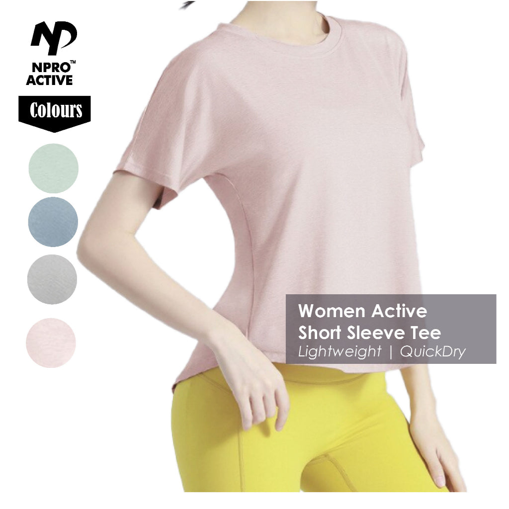 NPRO Women Basic Short Sleeve Activewear - The Pink Apparel Company